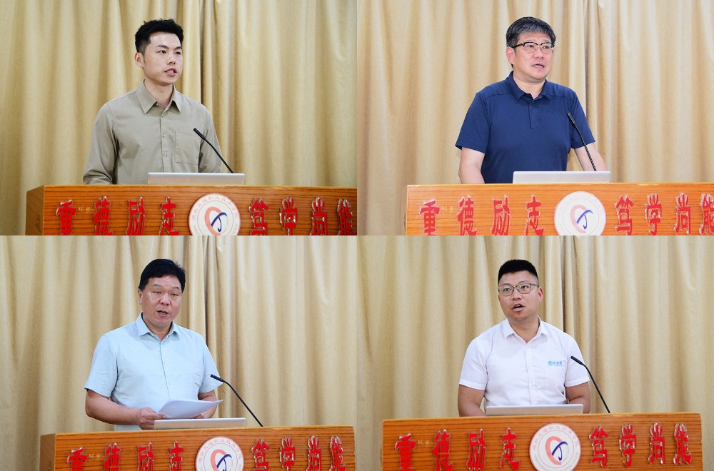 湖北交通职业教育集团官网：湖北交通职教集团2023年年会在我校顺利召开