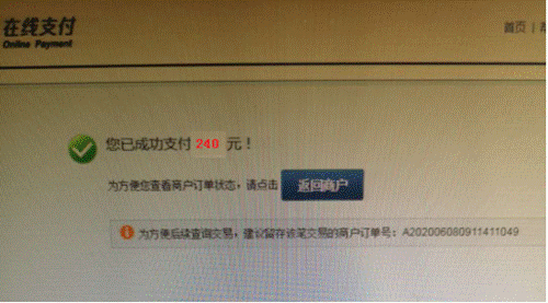 http://www.hbctc.edu.cn/__local/C/D2/1A/071FCC562A76E92AA413E9D3E72_727BC137_4F3C1.jpg