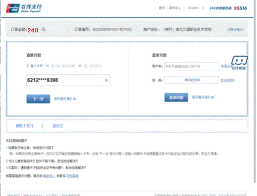 http://www.hbctc.edu.cn/__local/5/44/8D/9A75437B1DA001413DD2DB07B0A_F948FFA3_1011D.jpg