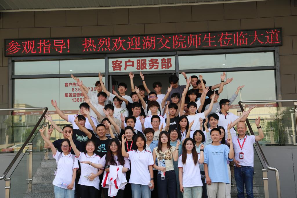 1CE8F
