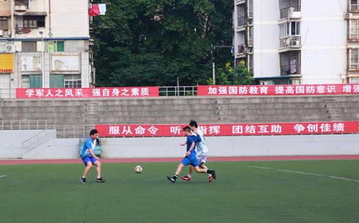 http://www.hbctc.edu.cn/__local/5/F0/2E/DA094DCC9356BE359FA0B9EEFD4_C503D573_1A676.jpg