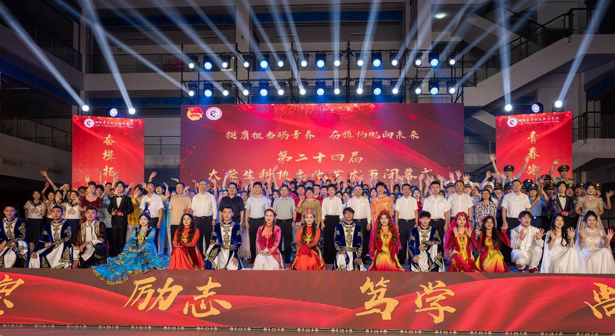微信图片_20250617085351.jpg 微信图片_20250617085351.jpg