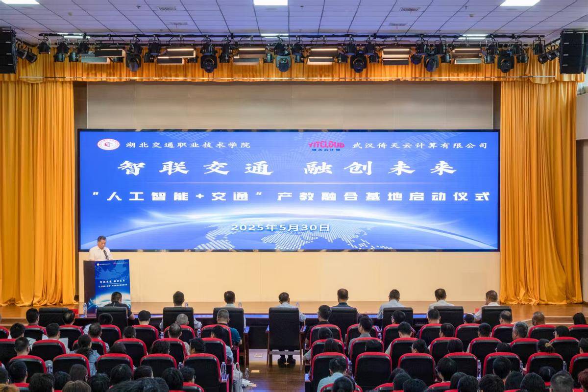 微信图片_20250531173033.jpg 微信图片_20250531173033.jpg