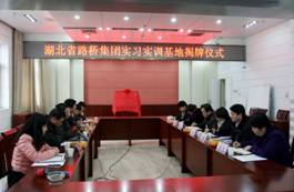 http://111.4.119.36/news/Upload/EditorFiles/201303/20130301163648275.jpg